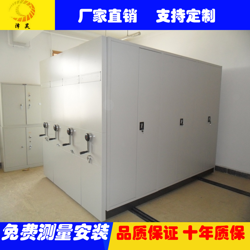 手动密集.jpg