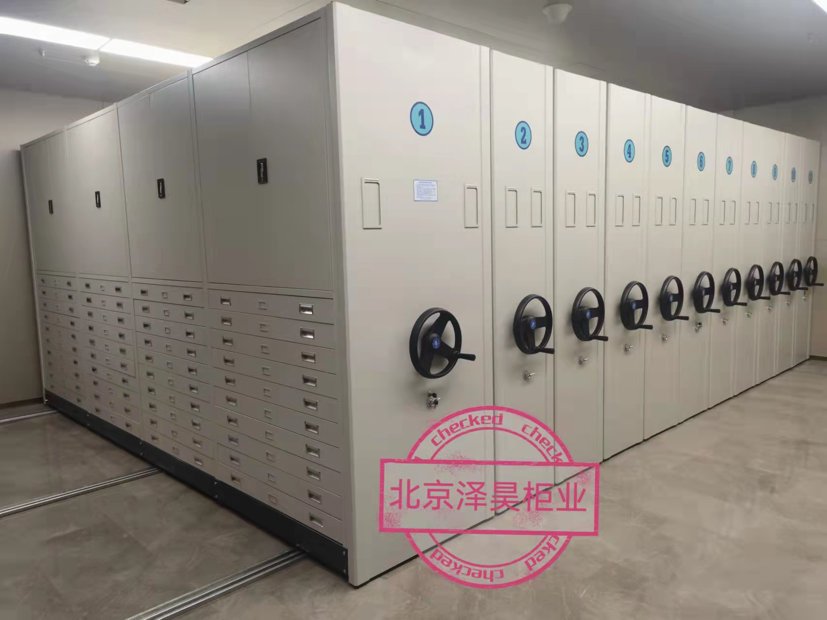**农业大学生命科学园种子密集架